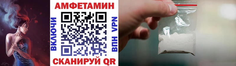 blacksprut ссылки  Качканар  АМФ VHQ 