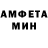 Метадон мёд Denys Kodak