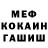 Канабис гибрид Serg 999