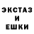 Альфа ПВП крисы CK MonoMir