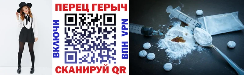 цены наркотик  Качканар  ссылка на мегу зеркало  Героин гречка 