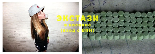 прущий лед Галич