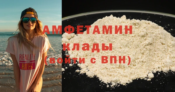 МДПВ Гвардейск