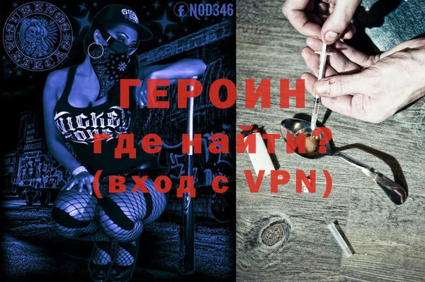 MESCALINE Алзамай