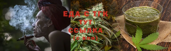 МДПВ Гвардейск