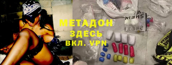 МДПВ Гвардейск