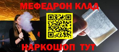 экстази Мариинск