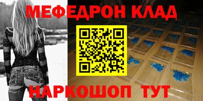 экстази Мариинск