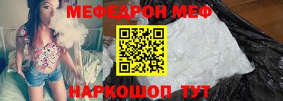 экстази Мариинск