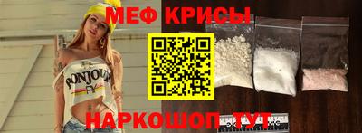 экстази Мариинск