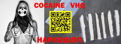 крисы Малоярославец