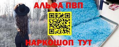 крисы Малоярославец