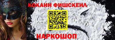 экстази Мариинск