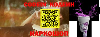 мефедрон Малгобек