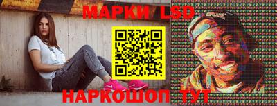 экстази Мариинск