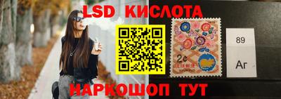 крисы Малоярославец