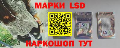 экстази Мариинск