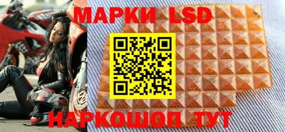 крисы Малоярославец