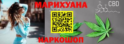 крисы Малоярославец