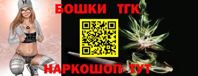 экстази Мариинск