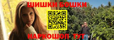 экстази Мариинск
