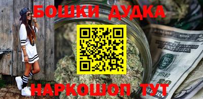 крисы Малоярославец