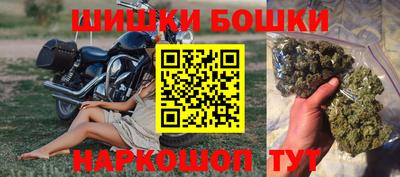 мефедрон Малгобек
