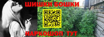 экстази Мариинск