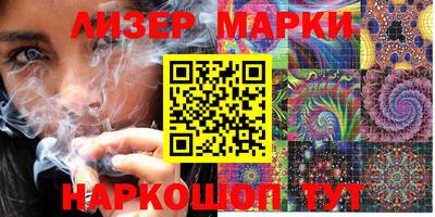 крисы Малоярославец