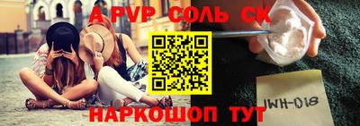 крисы Малоярославец
