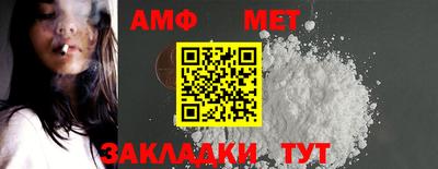 крисы Малоярославец