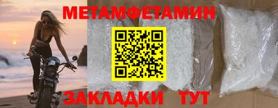 крисы Малоярославец