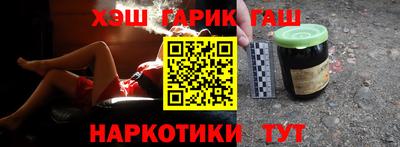 крисы Малоярославец
