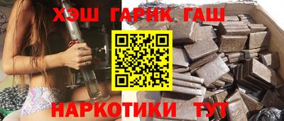 экстази Мариинск
