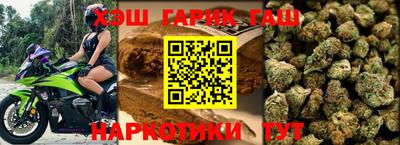 мефедрон Малгобек