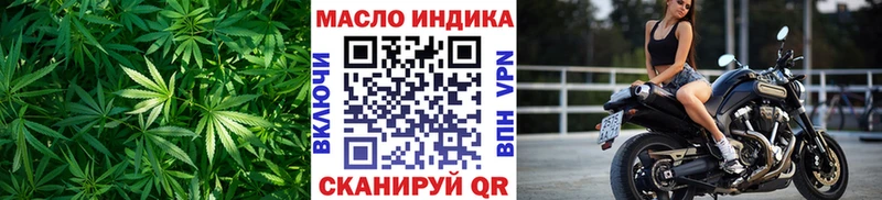 нарко площадка наркотические препараты  Качканар  Дистиллят ТГК вейп с тгк 