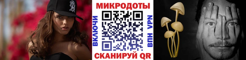 Галлюциногенные грибы Cubensis  ОМГ ОМГ зеркало  Качканар 